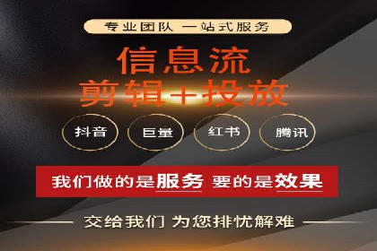 竞价推广实战：案例中的优化之道